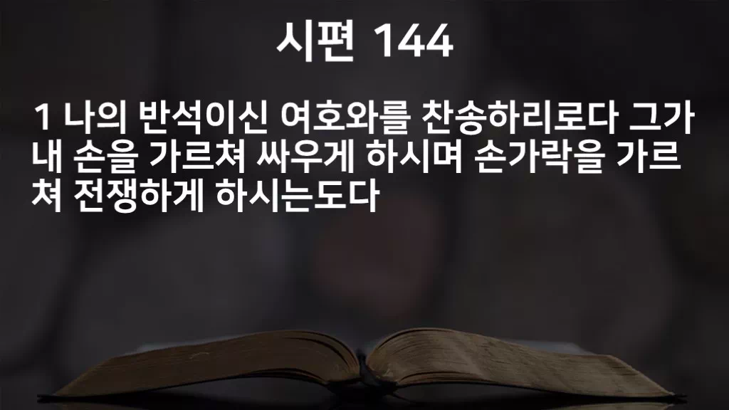 =C623&